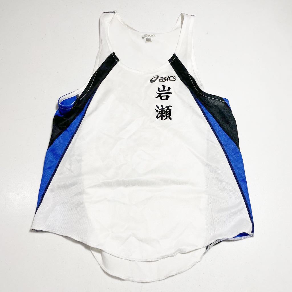 ヤフオク! -「陸上部ユニフォーム」(シャツ) (男性用)の落札相場・落札価格