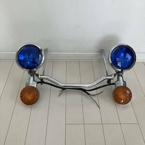  foglamp *EVO Softail 86-01 year correspondence Harley original blue FLST light winker passing custom originals pot lighting 