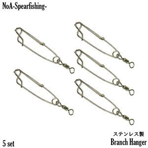 NoA made of stainless steel swivel attaching b lunch hanger 5ps.@ fish ... element .....mo Limo li.. tuna hook fishing swiveles diving 