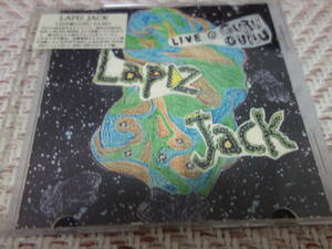 LapiZ Jack 「Live at GURU GURU」