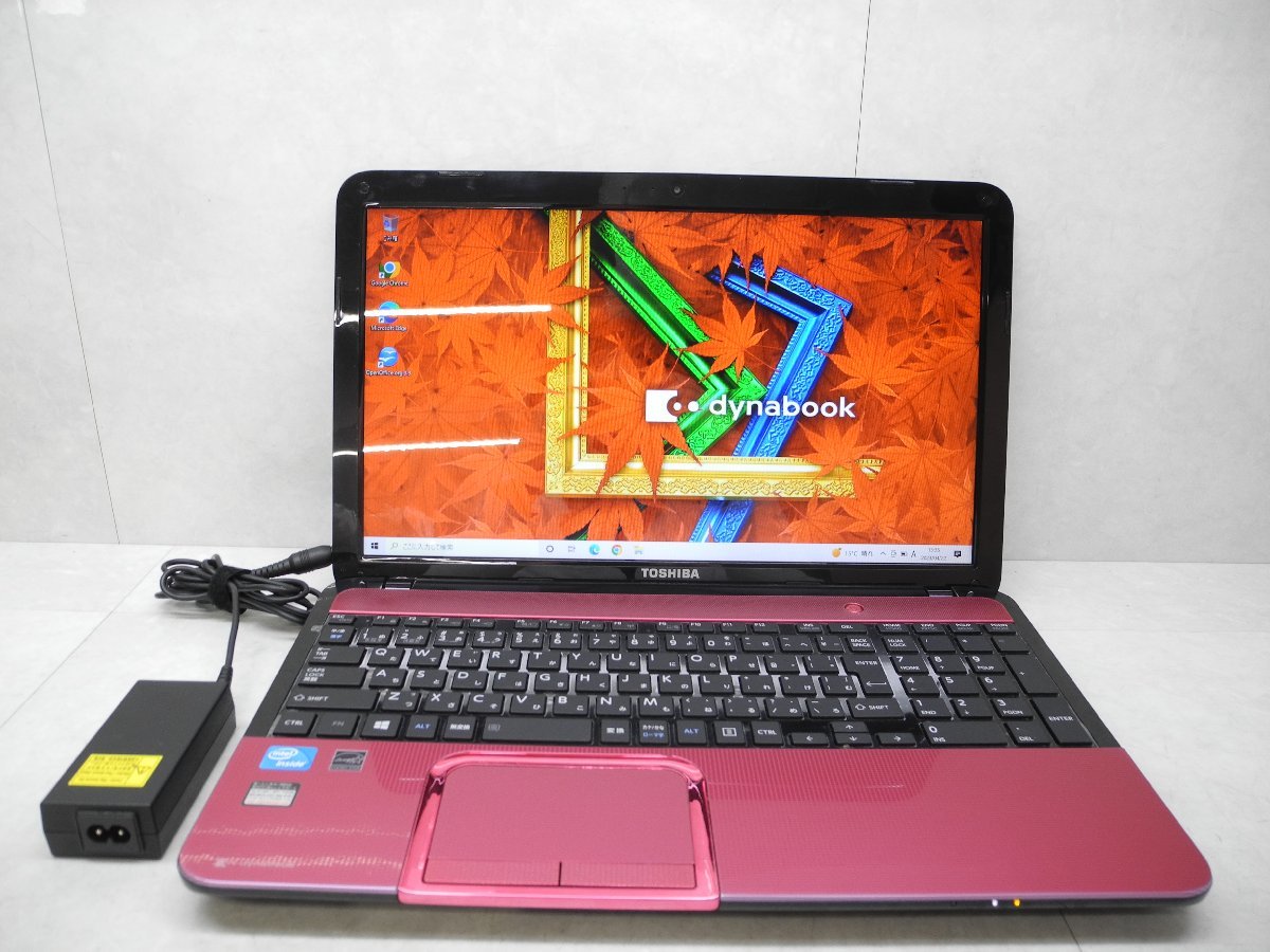 ヤフオク! -dynabook t552 36の中古品・新品・未使用品一覧 ヤフオク! -dynabook t552 36の中古品・新品・未使用品一覧