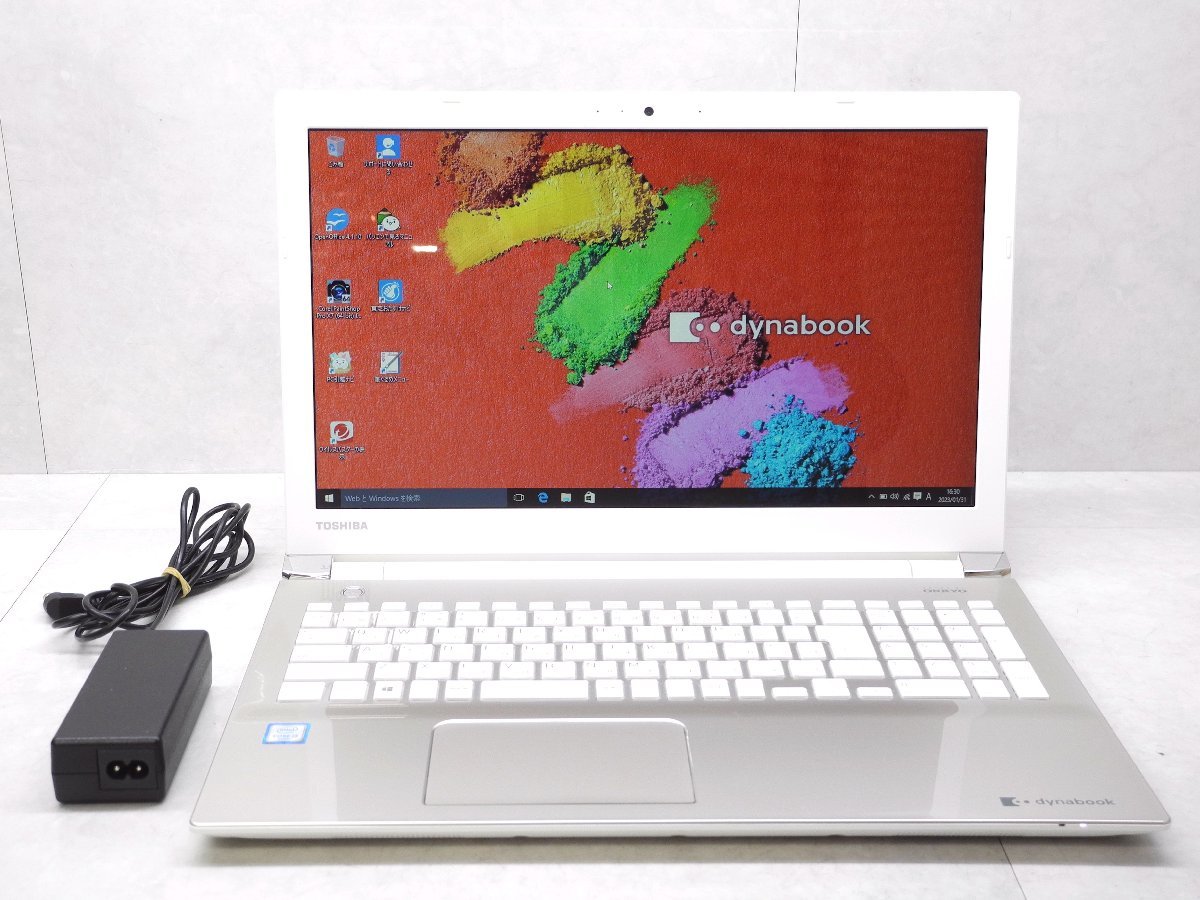 ヤフオク! -「dynabook az85」の落札相場・落札価格