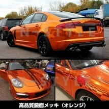 【Ｎ－ＳＴＹＬＥ】カーラッピングフィルム 【高品質鏡面】ローズレッドメッキ　赤152cm×10ｍ　バイク　自動車　カーラッピングシート_画像9