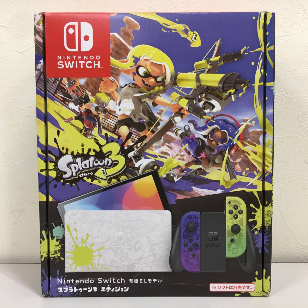 スプラトゥーン3の値段と価格推移は?|2,291件の売買情報を集計した