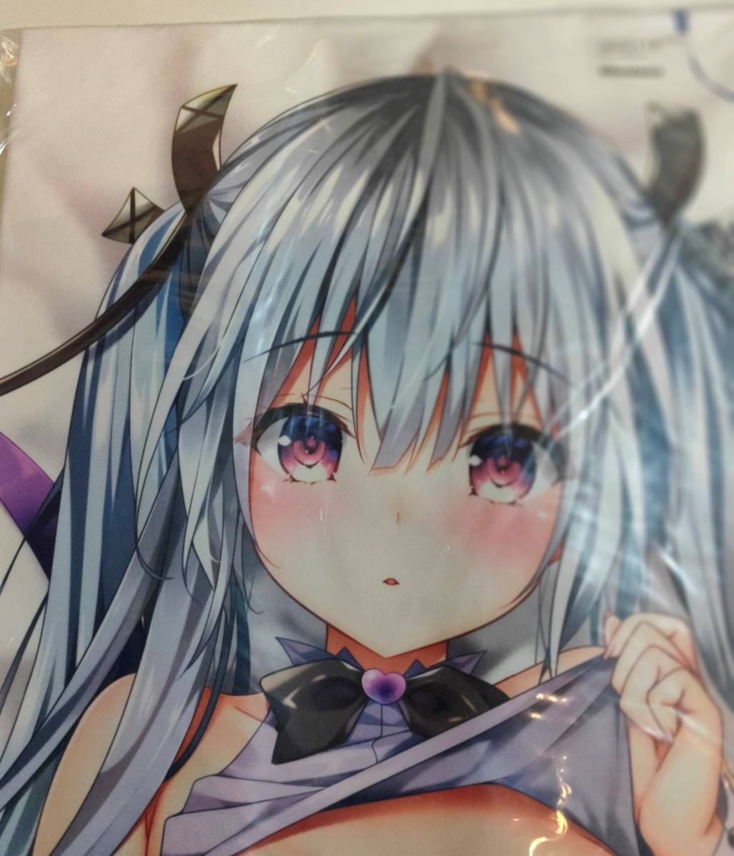 ヤフオク! -「きのこのみ 抱き枕カバー」の落札相場・落札価格
