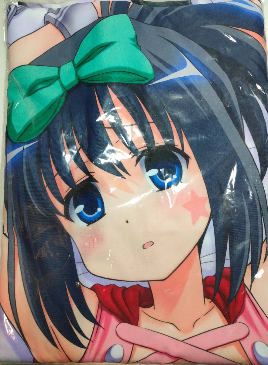 ヤフオク! -「咲-saki-」(抱き枕) の落札相場・落札価格