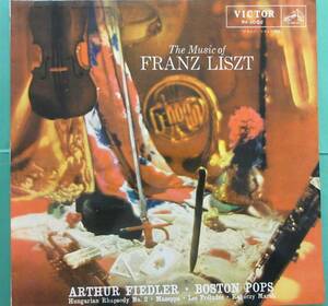 レコード LP アーサー・フィードラー指揮 FRANZ LISZT フランツ・リストの音楽 ハンガリー狂詩曲 マゼッパ 前奏曲 ラコッツィ行進曲 ★L138