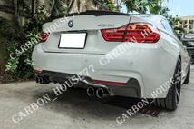 ★BMW F32 F33 435i Mスポーツ リア ディフューザー 3型 左右4本出 FRP製 未塗裝 《交換タイプ》☆._画像2