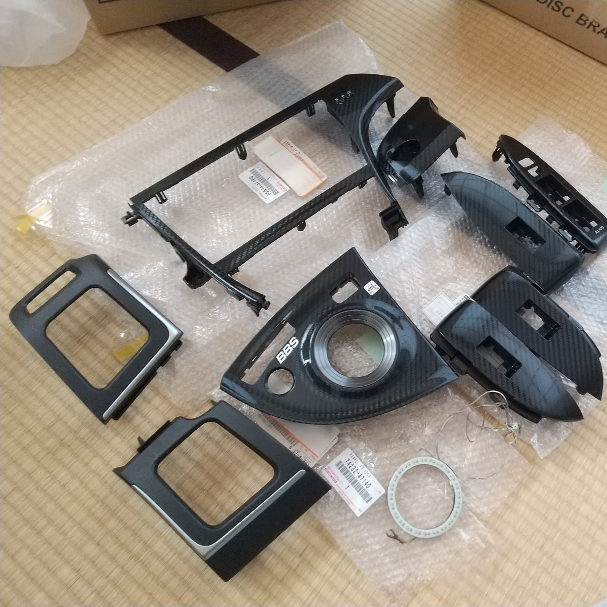 ヤフオク! -「プリウスg's パネル」の落札相場・落札価格