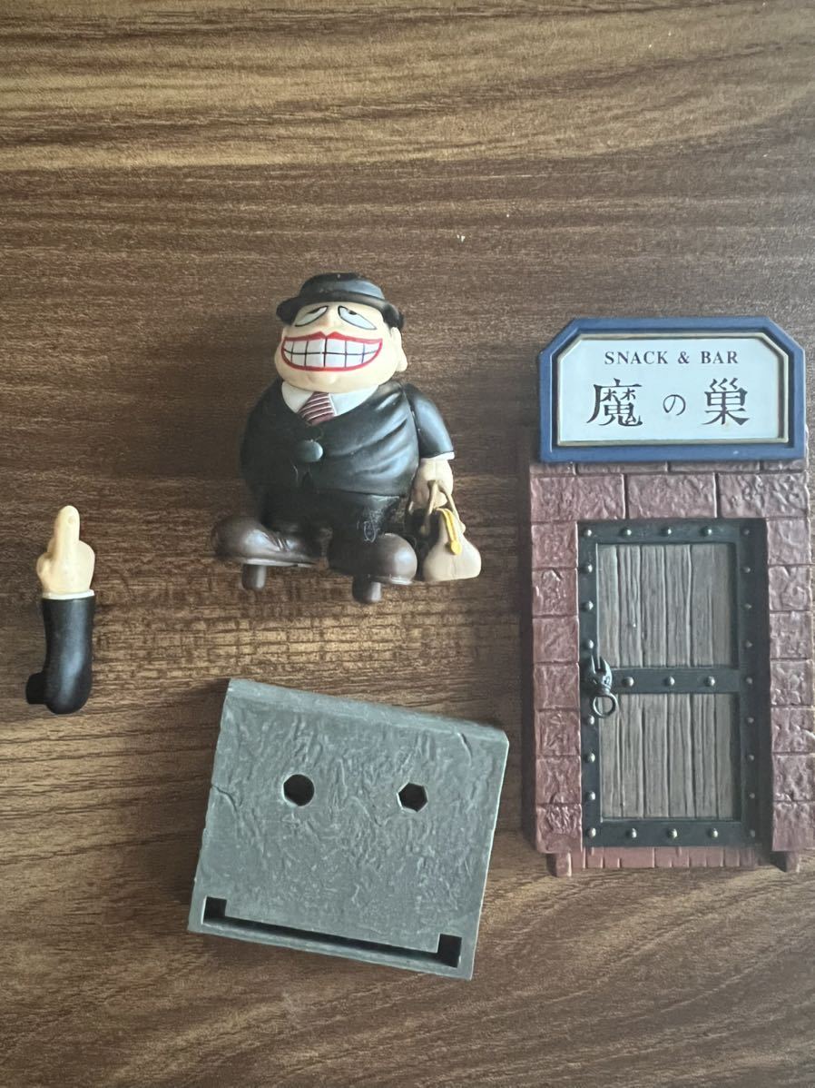 ヤフオク! -笑ゥせぇるすまんの中古品・新品・未使用品一覧