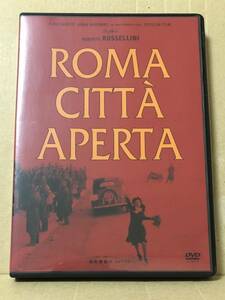 DVD『無防備都市 HDマスター』送料185円 ロベルト・ロッセリーニ イタリア ネオレアリズモ