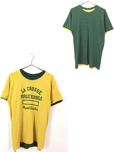 古着 70s USA製 Champion 無地 ソリッド × カレッジ Wフェイス リバーシブル Tシャツ L 古着