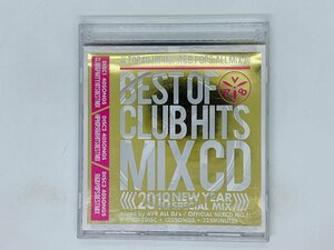 即決3CD BEST OF CLUB HITS MIX 2018 NEW YEAR SPECIAL / AV8 ALL DJ's 120曲収録 アルバム レア X20