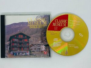 即決ゴールドCD CLASSIC MUSEUM 4 / ロンドン交響楽団 指揮 フィリップ ギブソン GOLD DISC Z21