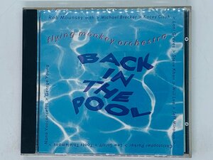 即決CD BACK IN THE POOL flying monkey orchestra / ROB MOUNSEY ロブマウンジー アルバム Z26