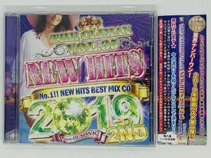 即決CD THE CLIMAX VOL.35 / NEW HITS 2019 2nd / Mix by DJ-SONIC 50曲収録 アルバム 帯付き Z34