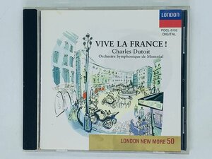 即決CD 魔法使いの弟子 デュトワ フレンチ・コンサート / FETE A LA FRANCAISE Dutoit LONDON Z44