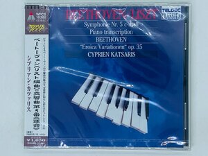 即決CD ベートーヴェン リスト編曲 交響曲大第番 運命 / シプリアン・カツァリス / 未開封 TELDEC KATSARIS Z48