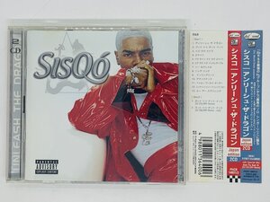 即決2CD SISQO Unleash The Dragon / シスコ アンリーシュ・ザ・ドラゴン アルバム 帯付き Z50