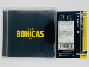 即決CD THE BOHICAS EP / ザ・ボヒカズ / XXX CRUSH ME , SWARM / 帯付き I06