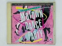 即決CD MOTOWN DANCE PARTY Vol.1 / モータウン・ダンス・パーティー / ショットガン アルバム F04_画像1