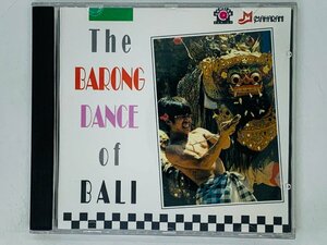  быстрое решение CD Бали ba long Dance The BARONG DANCE of BALI / Indonesia запись очень редкий V04