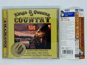 即決CD Kings & Queens of COUNTRY / カントリー・カーニバル / ケニー・ロジャース 帯付き V04