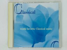 即決CD WORLD FAVORITE CLASSICAL MUSIC / クラシック名曲の旅 / 剣の舞 フィンランディア The CD Club R05_画像1