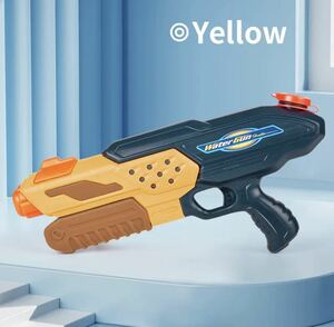  вода gun большая вместимость водный пистолет игрушка наружный Pooh рубин chi желтый 