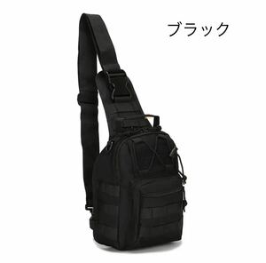  shoulder bag messenger bag outdoor sport high King camp black 