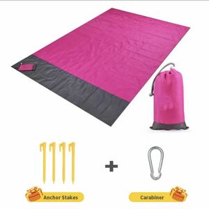  waterproof folding type camp leisure seat portable light weight picnic mat beach mat 200 × 210 rose red 