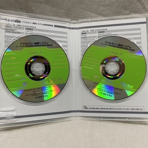 ホンダ アクセサリー検索システム DVD-ROM 2023-04 APR / 販売店オプション 取付説明書 配線図 等 収録 / 収録車は商品説明にて / 2763の画像2
