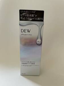 DEW　アフターグロウドロップ　化粧液　１７０ｍｌ