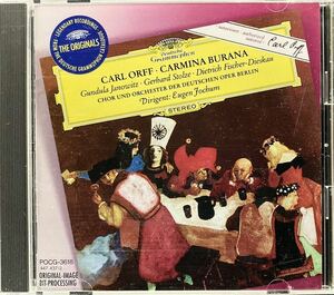 CD/ オルフ：カルミナ・ブラーナ / ヨッフム& ベルリン・ドイツ・オペラ管