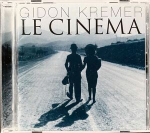 CD/ ギドン・クレーメル / ル・シネマ〜フィルム・ミュージック