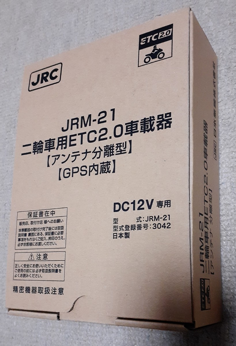 ヤフオク! -ミツバサンコーワ etcの中古品・新品・未使用品一覧