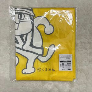 仕事猫 エコバッグ 非売品