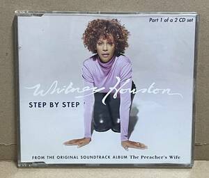 [Maxi CD] Whitney Houston Step By Step 