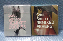 【2CD】Soul Source - Remixed Fevers/Soul Source - Remixed Boogies_画像1