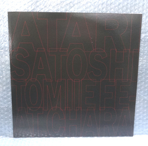 【12】Satoshi Tomiie Feat. Chara - Atari