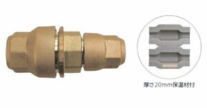 冷媒火無し継手 クイックパイパー異径継手 20ｍｍ保温材付 サイズ12.7X6.35 KMJR1206A