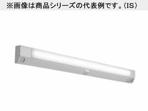 LEDライトユニット形ベースライト非常用照明器具 40形 階段通路誘導人感 器具本体 EL-LH-FHS41201A