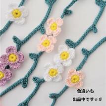 小さなお花のグラスコード/マスクストラップ*PU*レース編み*ハンドメイド*b32_画像6