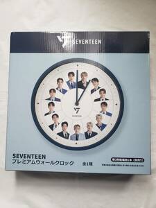 SEVENTEEN　プレミアム　ウォールクロック