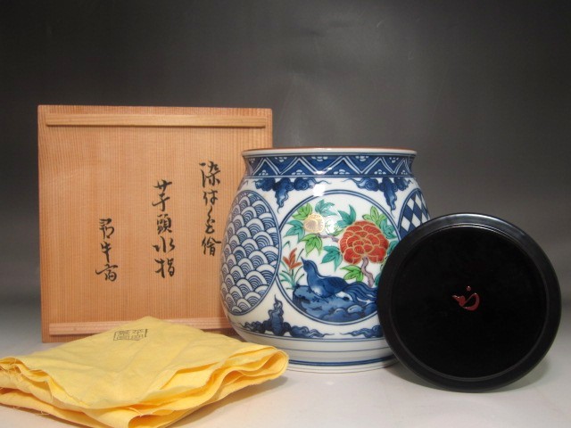 平安景雲の値段と価格推移は?|4件の売買データから平安景雲の価値が