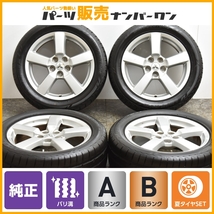 【バリ溝】ミツビシ CW系 アウトランダー 純正 18in 7J +38 PCD114.3 ブリヂストン ルフト RV2 235/50R18 デリカD:5 エクリプスクロス_画像1