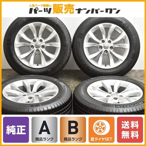 【程度良好品】クライスラー LD系 300 後期 純正 17in 7J +24 PCD115 ミシュラン エナジーセイバー A/S 215/65R17 ノーマル戻し 300C 流用