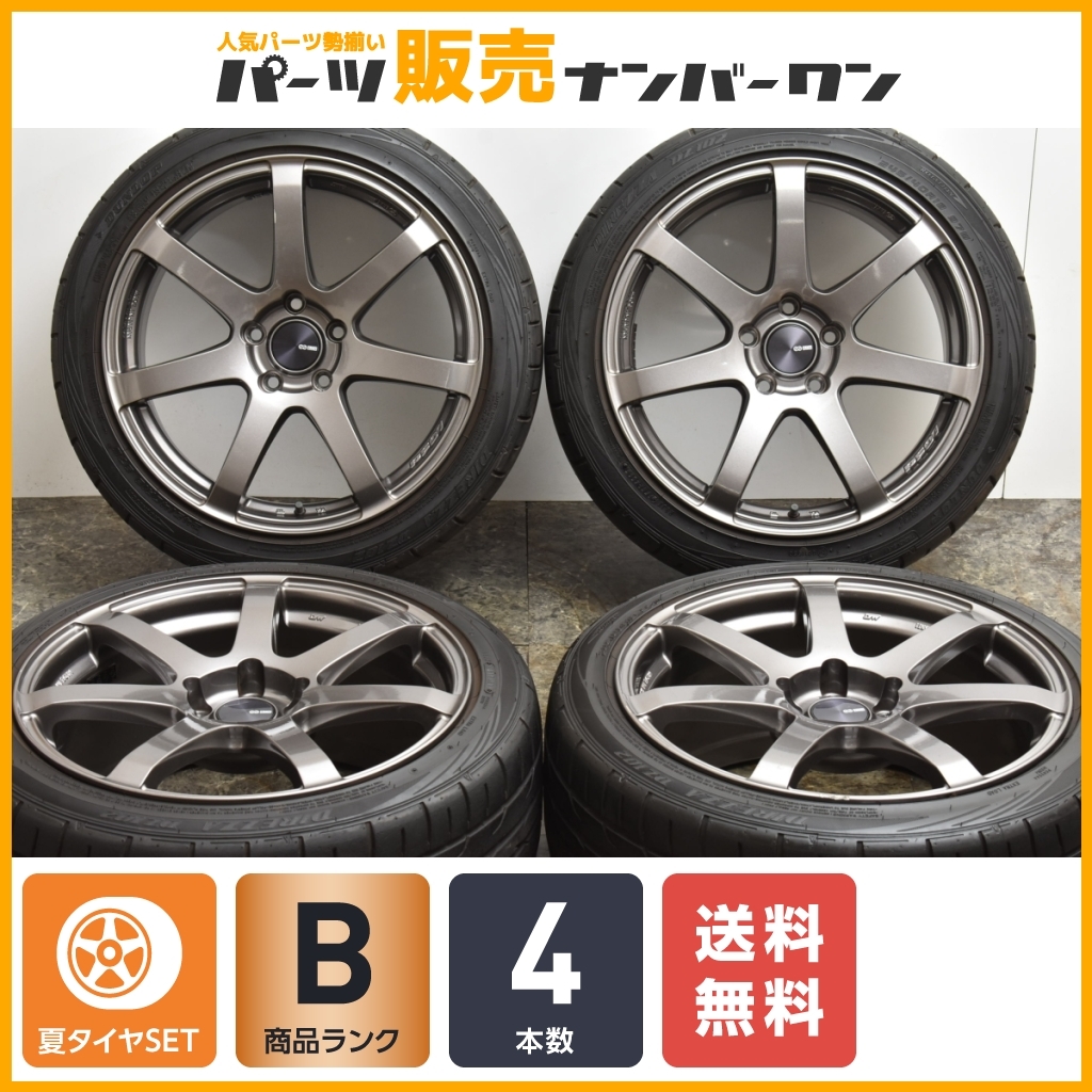 クリアランスバーゲン ENKEI 225/40R18 ENKEI 未使用タイヤ付 + PF07