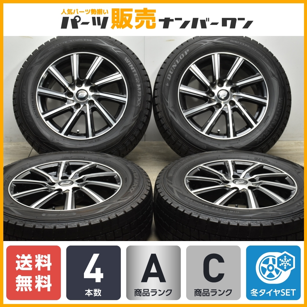 ヤフオク! -アルファード スタッドレス 16インチの中古品・新品・未 ヤフオク! -アルファード スタッドレス 16インチの中古品・新品・未