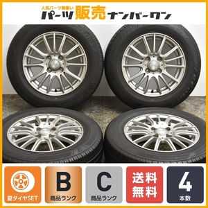 【低燃費タイヤ】Weds ラブリオン 14in 5.5J +42 PCD100 ブリヂストン エコピア NH100C 175/70R14 アクア ヤリス フィット キューブ